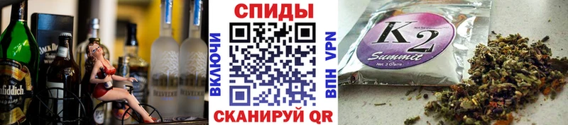 Купить закладки  Харабали  Бутират бутик 