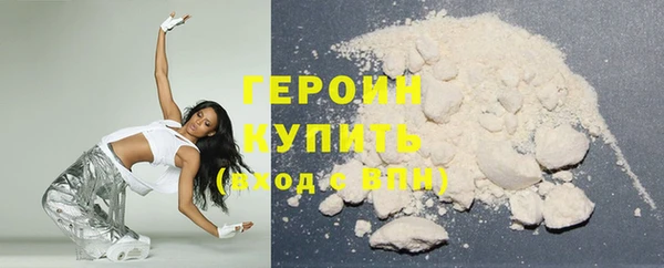 MDMA Усинск