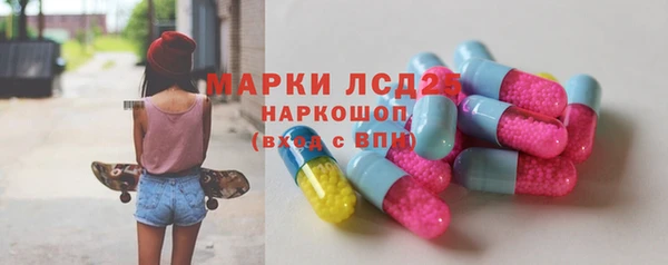 MDMA Усинск