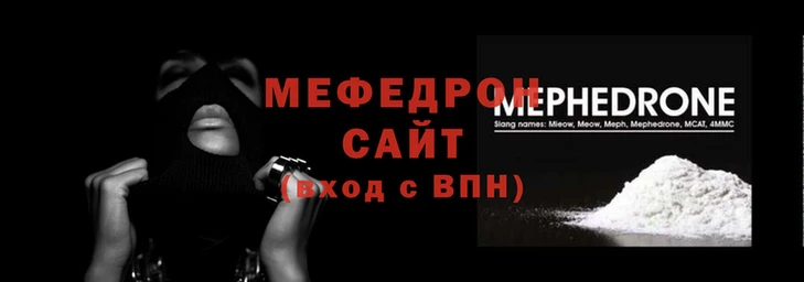 эйфоретик Усмань