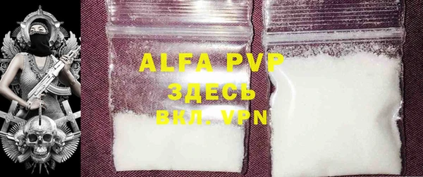 MDMA Усинск