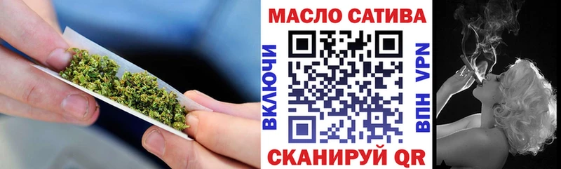 Купить закладки  Харабали  ТГК жижа 